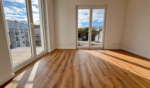Exklusiver NEUBAU -  lichtdurchflutete 3-Zimmer-Wohnung mit Balkon und Grünblick