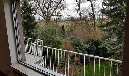 Extremely beautiful natural scenery, with a 15-minute drive to the center of Düsseldorf.