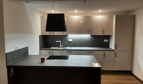 2,5 Zimmer-Wohnung 80m² mit Balkon
