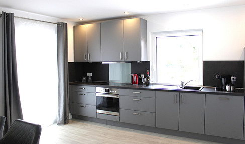 Open House Besichtigung 13./14.6.2026 - 2 tolle Appartements in einem Haus