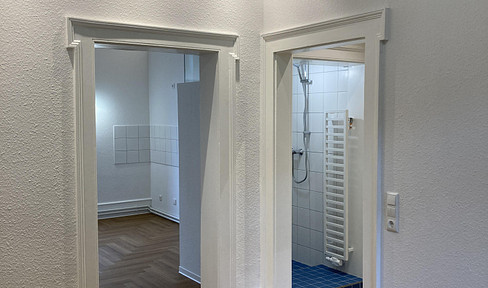An exceptional one-bedroom apartment in the KA-City district.