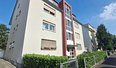 EXCLUSIVE | FULLY FURNISHED 2-ROOM APARTMENT | ALL-INCLUSIVE | BALCONY | AVAILABLE IMMEDIATELY.