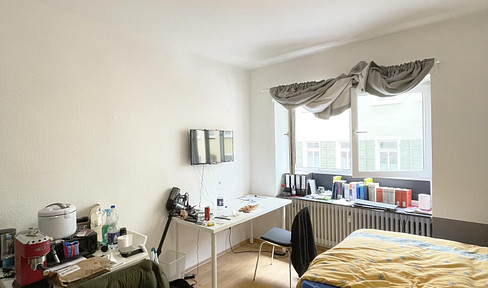 Erstklassige Lage & attraktive Rendite – Ihre Wohnung in der Heidelberger Weststadt