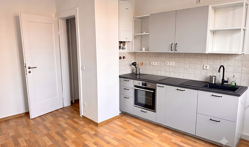 Zentrale 2Zi-Whg. mit neuer Küche