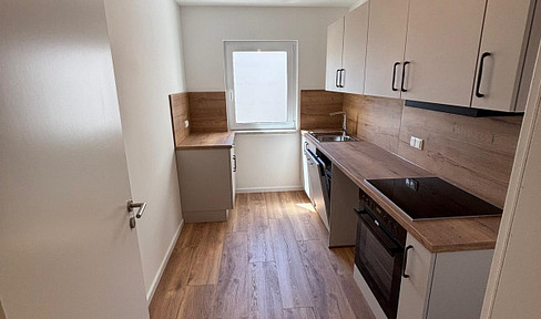 Erstbezug nach Kernsanierung: Helle 4-Zimmer-Wohnung mit 2 Balkonen & Aufzug in Dietzenbach