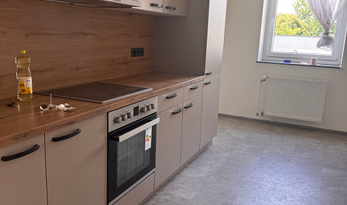 Schöne 2 Zi-Wohnung mit Balkon