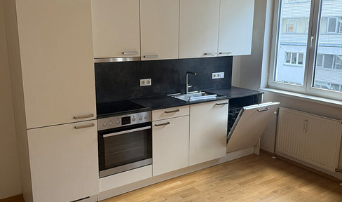 Charmante 1-Zimmer-Wohnung (Miete bereits inkl. Heizkosten) - perfekt für Singles/ Studenten