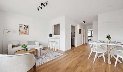 Ihr Platz zum Durchatmen: Moderne 2-Zimmer-Wohnung mit Grünblick im Herzen von Neckarau