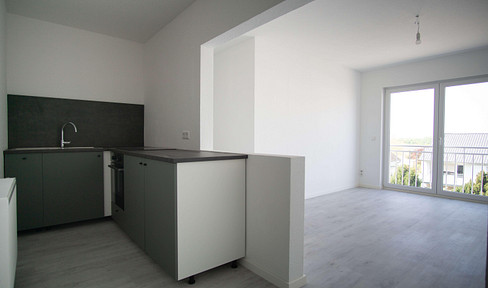 Moderne 2 Zimmerwohnung