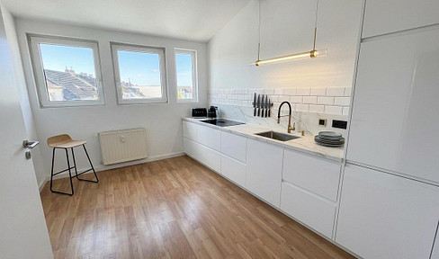 Schicke 2-Zimmer-Wohnung in Krefeld Inrath-Kliedbruch
