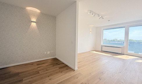 SOFORT Verfügbar: Sanierte 1,5-Zi-Whg mit Balkon und neuer EBK