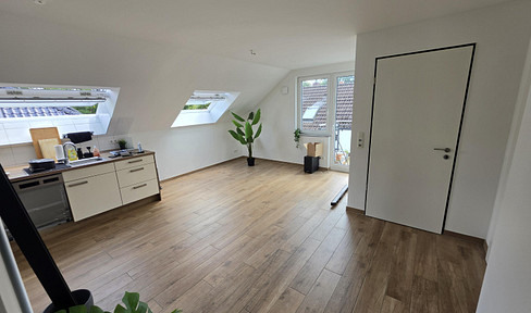 Direkt vom Eigentümer! Hochwertige 3 Zimmer Neubauwohnung mit Einbauküche und Vollbad