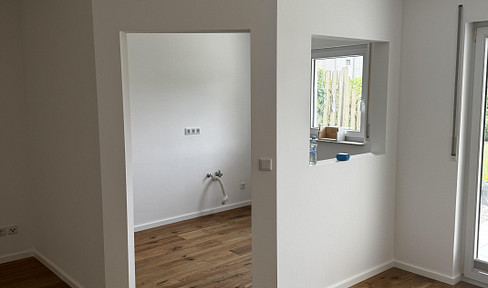 Schöne kleine Wohnung in unmittelbarer Stadtnähe