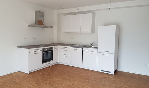 2 ZKB mit Balkon, Einbauküche, Keller, Tiefgarage