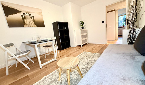 Renovierte 3-Zimmer-Eigentumswohnung | Bezugsfrei | Neuer Vinylboden