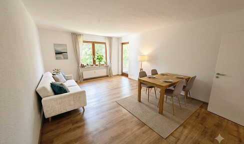 +++Bezugsfreie 2-Zimmer mit EBK, Balkon und Stellplatz+++