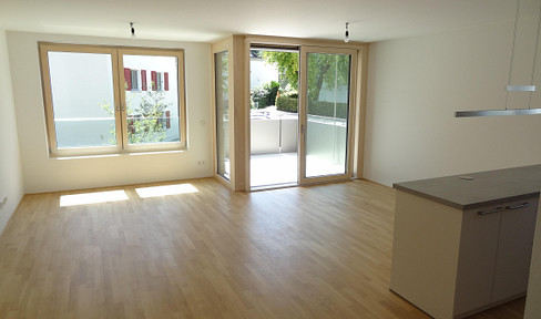 New construction, first occupancy: High-quality 4-room apartment in a prime location in the Klosterhof complex in Ulm-Söflingen.