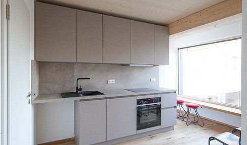 2-Zimmer Studiowohnung im MERTSEEHOF
