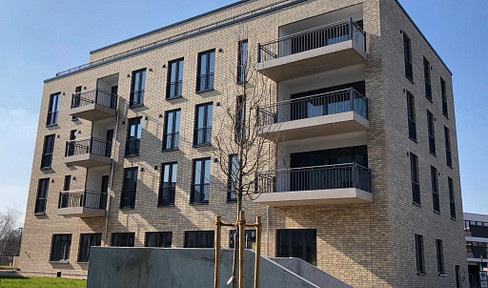 Accessible apartment – an ideal investment property, perfect for commuters, or ideal for retirement.