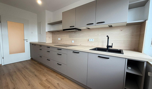 Sanierte 2-Zimmer-Wohnung mit Balkon im Westend, nahe Theresienwiese