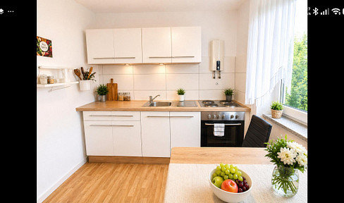 Bright 2-room apartment with a large balcony and a view of greenery. Elevator available. Located in Heidenheim.