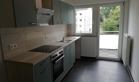 Gemütliche Wohnung mit Balkon in Zentrumslage (Nähe "FORUM Hanau")