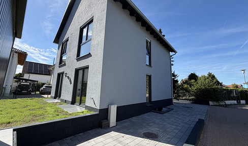 Exclusive new construction – Stylish 3-room maisonette apartment.