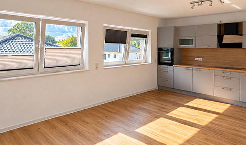 Stilvolle Neubauwohnung in attraktiver Lage zu vermieten