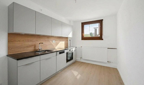 Traumhafte 2-Zimmer-Wohnung im begehrten Heilbronner Osten – Frisch renoviert & sofort bezugsfertig!