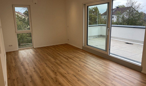 First occupancy: New construction, 3-room apartment, 74 m², located in the southwest of Ingolstadt, including a kitchen, and a parking space in an underground garage with a charging station.