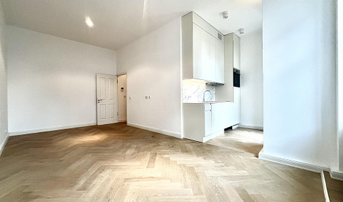 Modernes Cityapartment mit Balkon | Wunderschöner Altbau | Top Lage | EBK | Keller