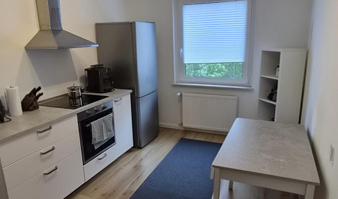 Gemütliche 2-Zimmer-Wohnung in attraktiver Universitätsnähe