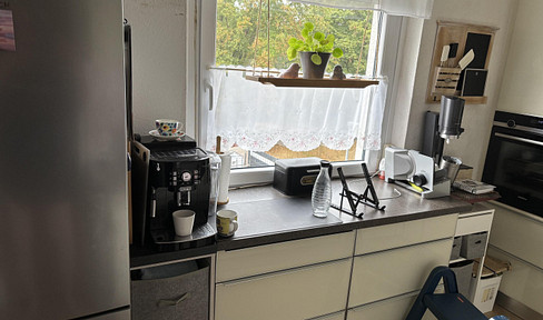 Beautiful apartment, ideal for personal use or as an investment property.