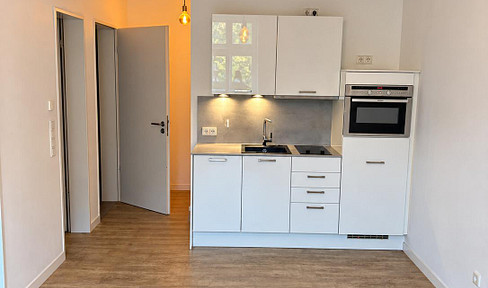 Exklusive 2-Zimmer Wohnung in zentraler Lage