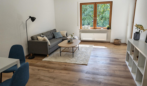 +++Bezugsfreie 2-Zimmer mit EBK, Balkon und Stellplatz+++