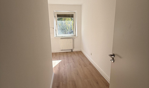 2 Zimmer Wohnung - zentral gelegen!