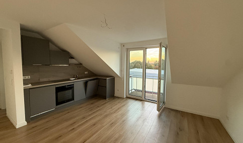 Modern 1-bedroom apartment with a balcony, located in a central area of Pinneberg.