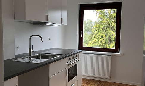 ***NEU***2-Zimmer Whg, teilsaniert & in Uni-Lage***
