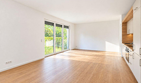Familienwohnung im Neubau! Hochwertige 4-Zimmer Wohnung mit EBK! Offene Besichtigung am 10.11.2026