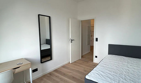 WG-Zimmer in gemütlicher 3er-WG ab sofort verfügbar - Kranichsteinerstraße 21, Frankfurt