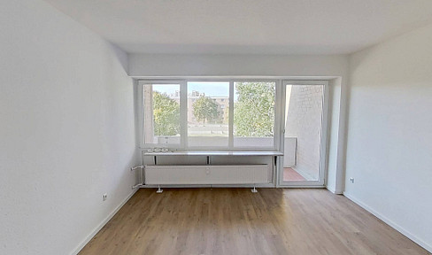 Modern 2-room apartment with a balcony, located in a quiet residential area in the southern part of the city.