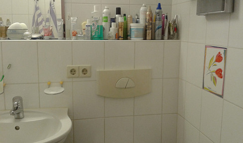 4Raum, Südbalkon, freier Blick, 1. Etage