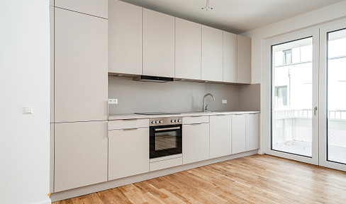 Penthouse-Feeling: 1,5 Zimmer mit Sonnenterrasse & Einbauküche