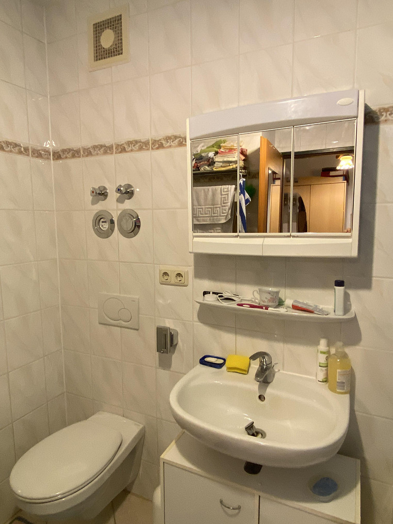 von privat - 12 qm Südbalkon, ruhige Innenhoflage, 50 m zur U-Bahn – Heinz-Hilpert-Straße, 81739 München(Neuperlach) – Vorschaubild 9