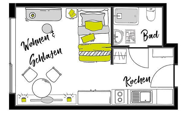 Attraktive 1-Zimmer-Wohnung im Campus Gardens, Heidelberger Bahnstadt – direkt vom Eigentümer – Nightingalestraße 1, 69117 Heidelberg(Bahnstadt) – Vorschaubild 2