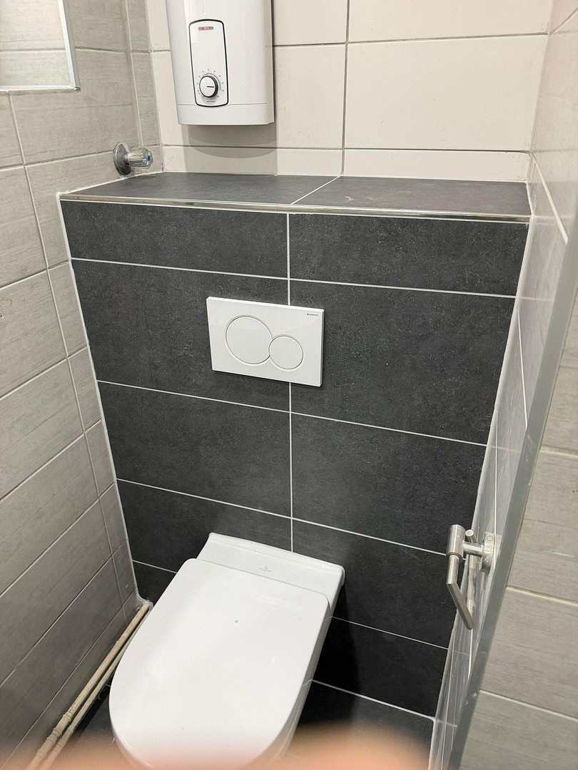 Möbilierte 2-Zimmer Wohnung in Badenstedt – Hermann-Ehlers-Allee 40, 30455 Hannover(Badenstedt) – Vorschaubild 7
