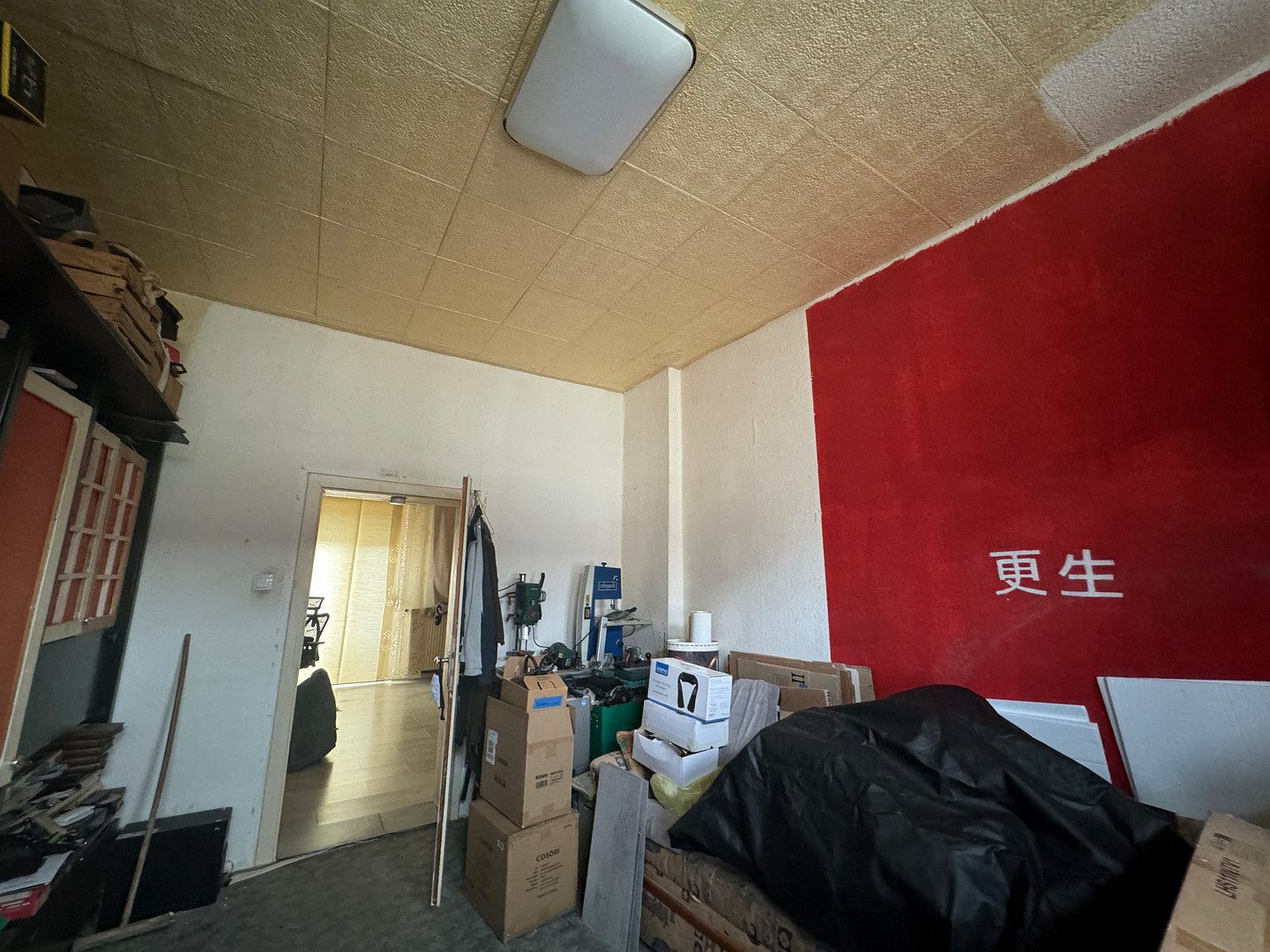 Großzügige 4 Zimmer Wohnung in attraktiver Lage am Dortmunder Hafen – Arnoldstraße 21, 44147 Dortmund(Mitte) – Vorschaubild 6