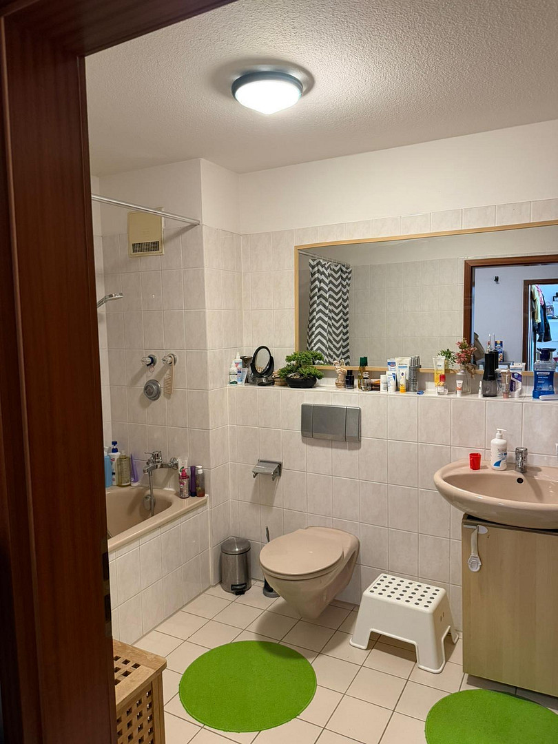 Charmante 2,5-Zimmer-Wohnung im Universitätsviertel Augsburg – ideal für Paare & Homeoffice – Salomon-Idler-Straße 24b, 86159 Augsburg(Universitätsviertel) – Vorschaubild 2