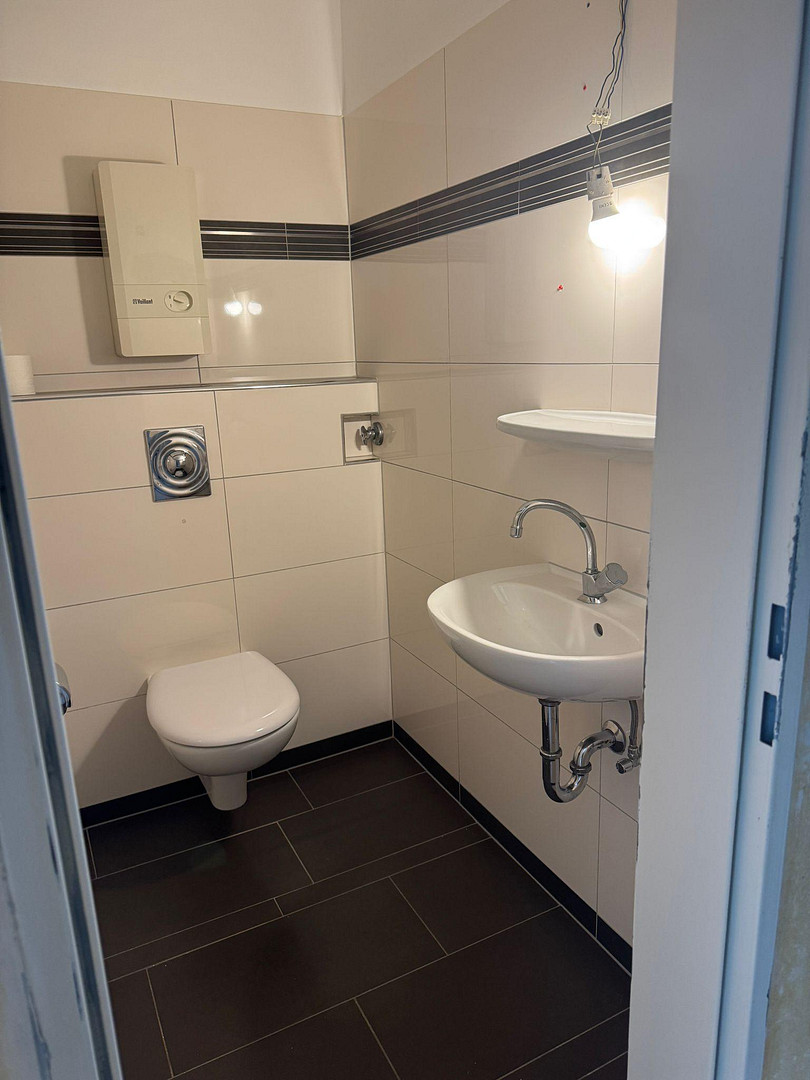 3 Zi Wohnung in Düsseldorf-Heerdt mit Balkon, Bad, Lift – Heerdter Landstr. 11, 40549 Düsseldorf(Heerdt) – Vorschaubild 11