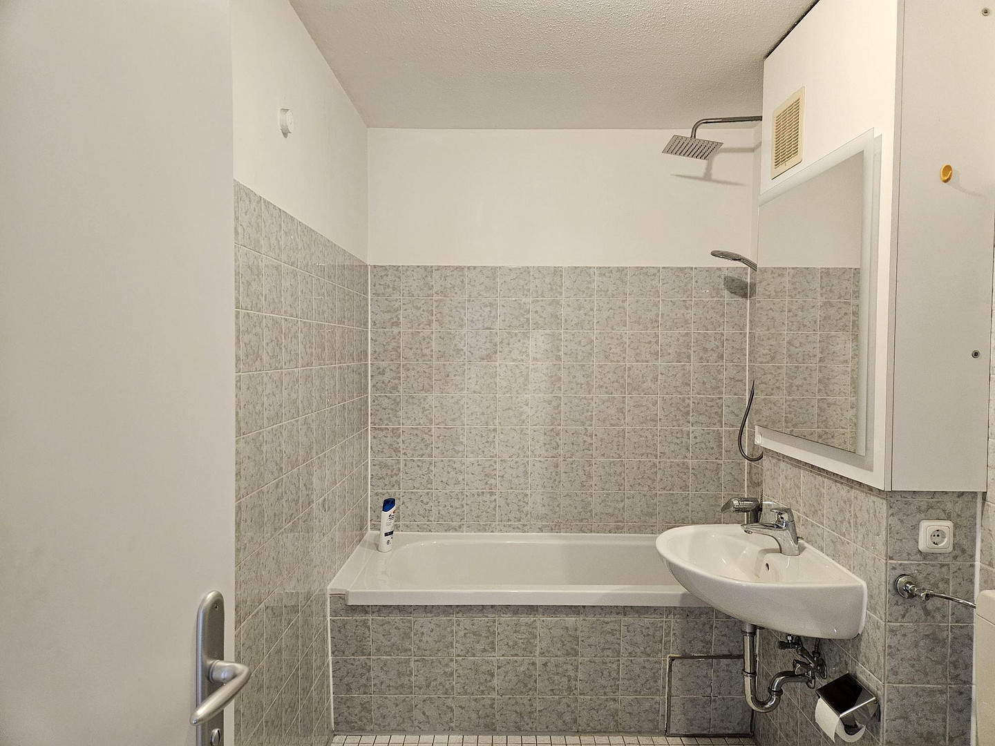 Ruhige 1-Zimmer-Wohnung mit Balkon in Großhadern – Heiglhofstraße 86, 81377 München(Hadern) – Vorschaubild 6
